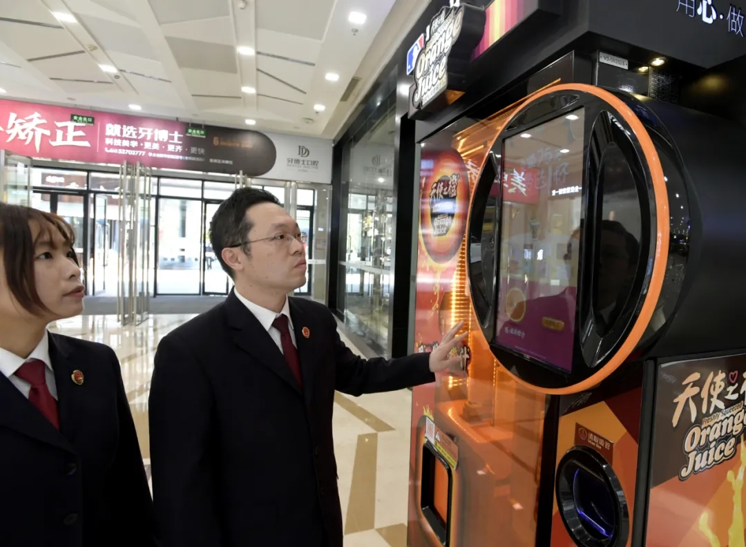 自動售貨機不再是想放就放了，未來要“持證上崗”了