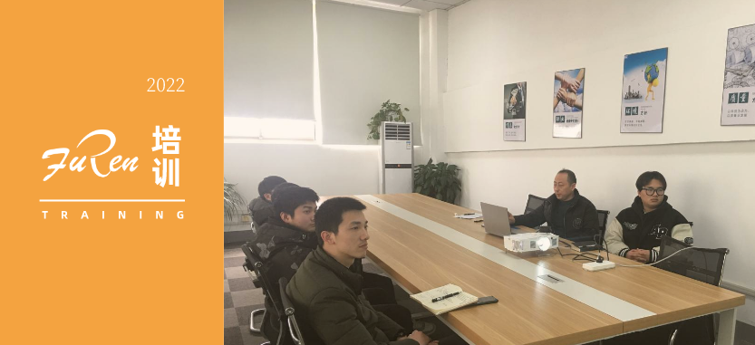 揚帆起航，砥礪前行