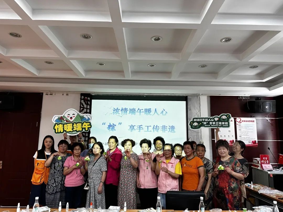 【活動(dòng)報(bào)道】粽葉飄香端午情，垃圾分類我先行