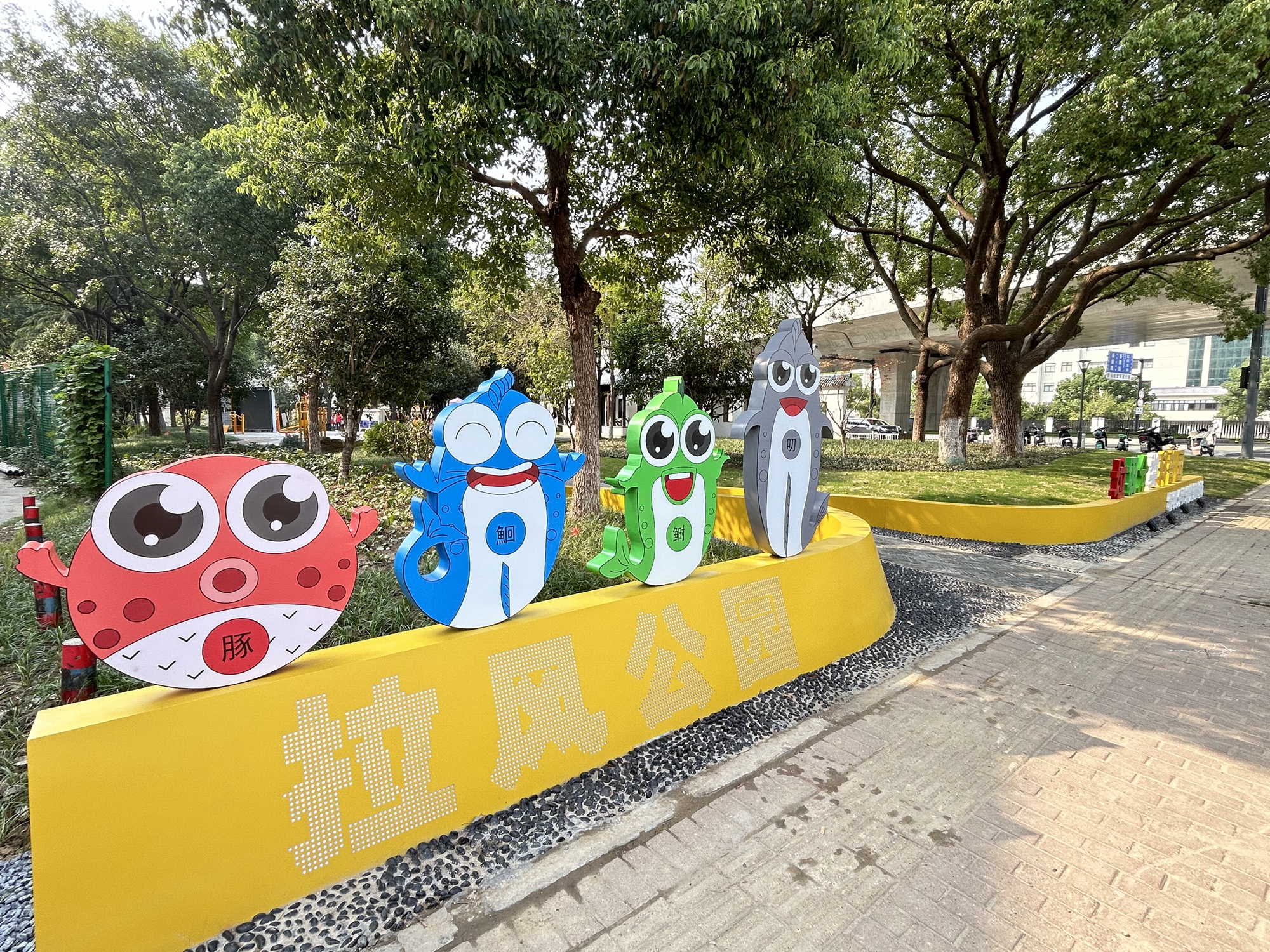 垃圾分類(lèi)志愿活動(dòng)丨創(chuàng)建分類(lèi)世界 文明你我同行